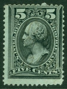 EDW1949SELL : USA 1875-81 Scott #RB16a Used. Sound & Choice stamp. Catalog $175.