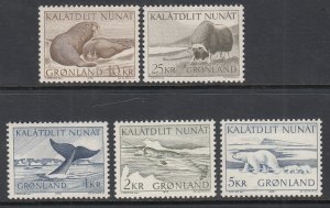 Greenland 71-75 MNH VF