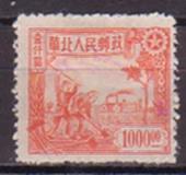 North China 3L96 MLH