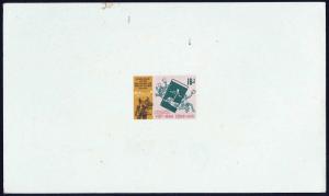 South Viet Nam - 1971 - Deluxe Sheet - Sc 389-391