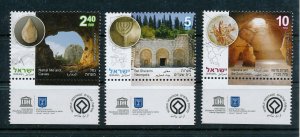 ISRAEL 2017 UNESCO WORLD HERITAGE SITES IN ISRAEL STAMPS MNH