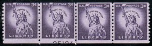 US #1057 F-VF OG NH, Line Plate Strip, Plate number 25124, vivid color!