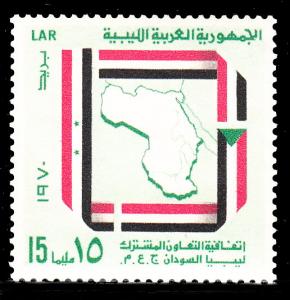 Libya 397 MNH