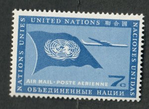 United Nations New York C7 MNH single