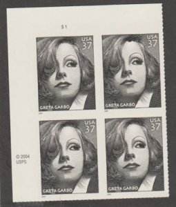 U.S. Scott #3943 Greta Garbo Stamp - Mint NH Plate Block