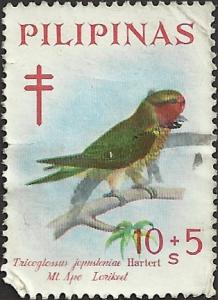 PHILIPINES UNIDENTIFIED BOX ITEM