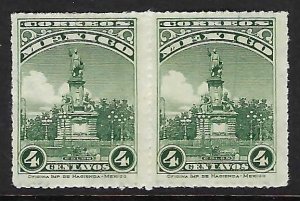 Mexico 653 MNH PAIR Z3564