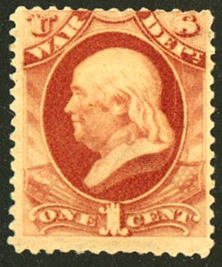 U.S. #O83 MINT OG HR