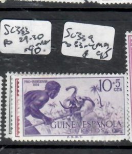 SPANISH GUINEA     SC 333, B29-30             MOG      P0415B H