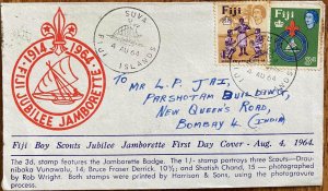 FIJI, 1964,BOY SCOUTS,JUBILEE JAMBOREE,PRIVATE FDC, SENT TO L.P.JAI INDIAN ,