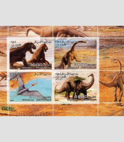 Somalia 2004 DINOSAURS Sheet Perforated Mint (NH)