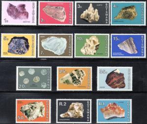 Botswana - 1974 Minerals Set MNH** SG 322-335