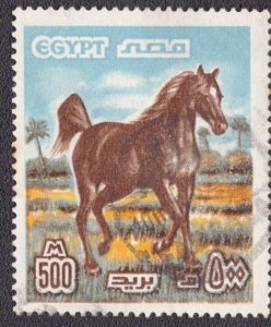Egypt - 1066 Used