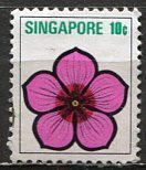 Singapore; 1973: Sc. # 191: O/Used Single Stamp