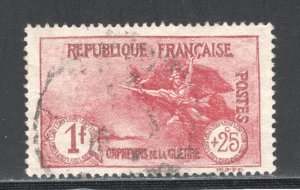 France #B22   VF, Used, CV $42.50 ...... 2011671