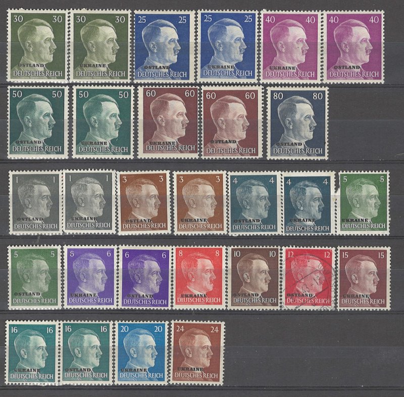 COLLECTION LOT # 4275 GERMANY OCCUPATION IN RUSSIA 29 MH STAMPS 1941+