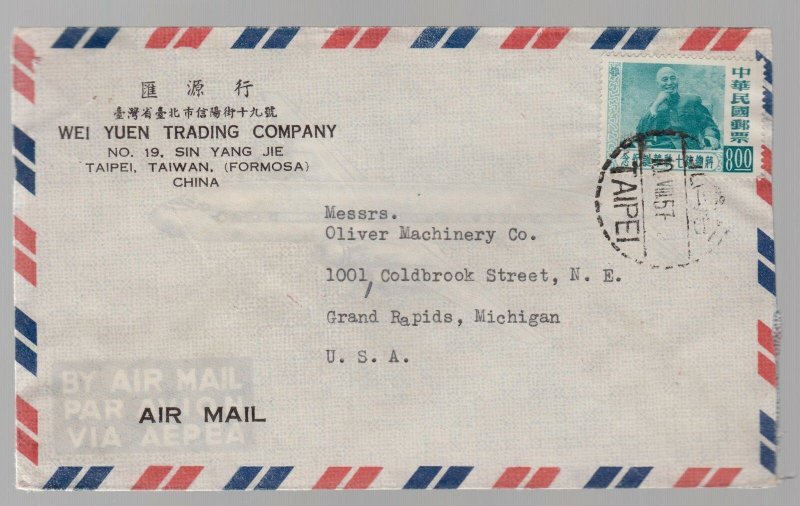 1957 Taiwan commercial airmail cover to USA