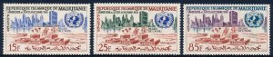 Mauritania 1962 Admission to U.N.O. Set of 3 SG152-154 MNH