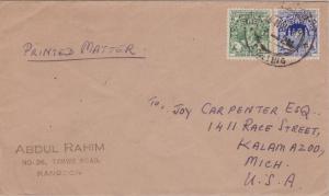 Burma 6p and 3p Ball Game 1949 Rangoon, Sorting Printed matter to Kalamazoo, ...