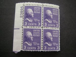 Scott 807, 3c Thomas Jefferson, PB4 #23895 UL, MNH Prexie Beauty