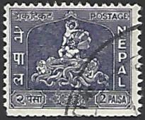 Nepal #105 Used Single Stamp