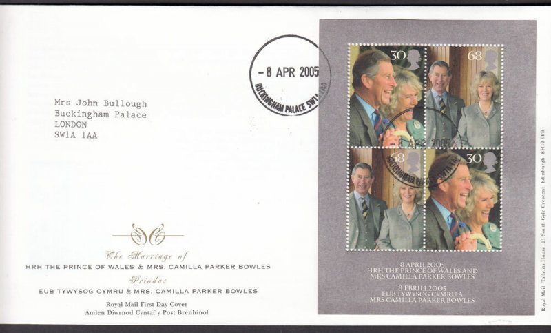 GREAT BRITAIN -  ELIZABETH II 2005 (8 APR) Royal Wedding of Charles - 3646