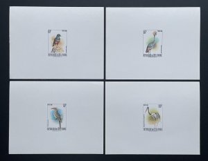 Ivory Coast 1980 Mi. 672 A/B/C/D luxury event birds hornbill crane