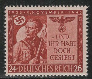 Germany Reich Scott # B250, mint nh