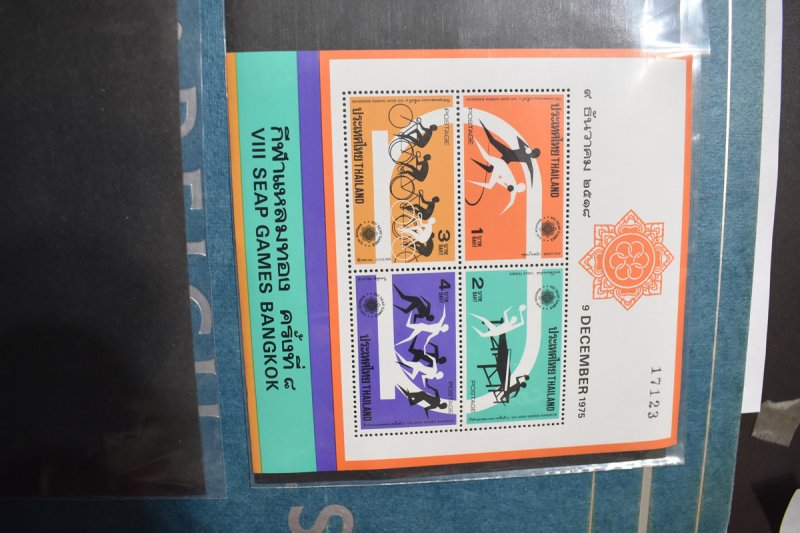 THAILAND  777A  MNH   SOUV. SHEET