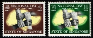 SINGAPORE SG61/2 1961 NATIONAL DAY MNH