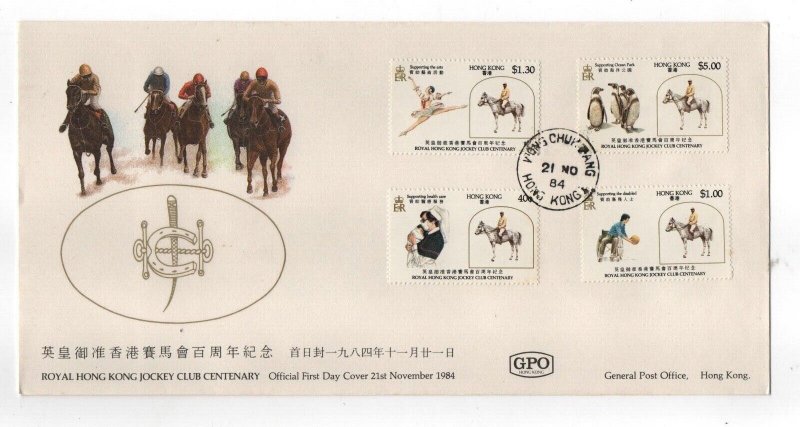 Hong Kong First Day Covers - from 1982 - pick from dropdown lisr