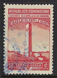 Dominican Republic C74 VFU 679D-4