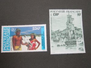 French Polynesia 1985 Sc 214,215 2 sets MNH