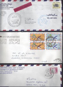 SAUDI ARABIA 1980s THREE AIR MAIL COVERS TO SINGAPORE & US ONE ARAMCO DHAHRAN