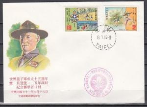 Taiwan, Scott cat. 2328-2329. Scouting Anniversary issue. First day cover. ^