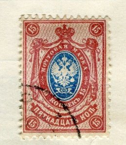 RUSSIA; 1890 early classic Thunder. B issue fine used 15k. value