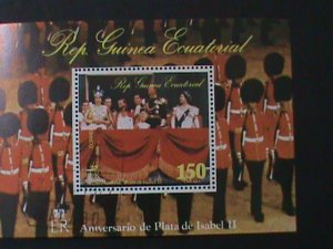 ​EQUATORIAL GUINEA-1977-ANIVERSARY OF QUEEN ELIZABETH LL CORONATION CTO S/S VF