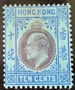 Hong Kong 1903 SC 76 Mint