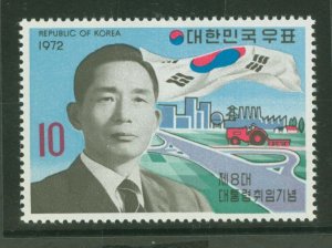 Korea #844 Mint (NH) Single