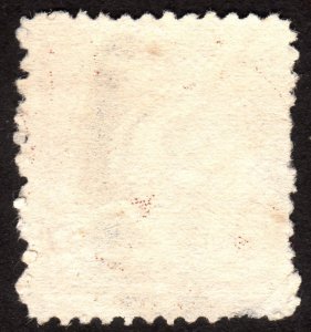 1894, US 5c, Grant, Used, Sc 255