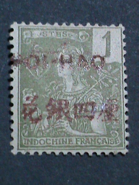 ​CHINA STAMP-1906-SC#32-FRANCE OFFICE IN CHINA-HOI-HAO SURCHARGE TAX-MINT VF