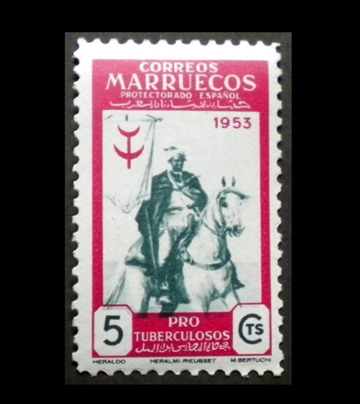 SPAIN & COLONIES - SPANISH MOROCCO - 1953. SCOTT # 320. UNUSED