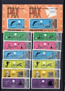 YAR 1971 OLYMPICS 2 SETS OF 6 STAMPS & 2 S/S PERF. & IMPERF. MNH