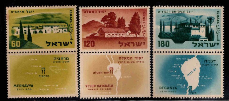 ISRAEL Scott 165-167  MNH** set with map tabs paper has yellowed with age