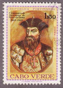 Cape Verde 356 Used 1969 Vasco da Gama