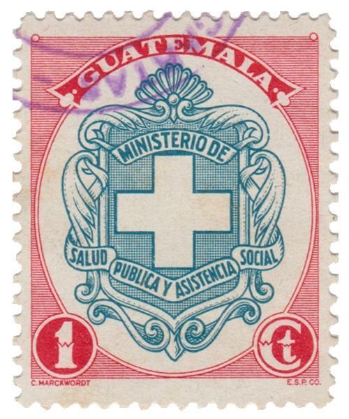 GUATEMALA STAMP 1950. SCOTT # 335. USED. # 5