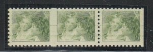 Canada - 1967 Centennial Test Stamp, Baby Sisters Yellow Green Strip