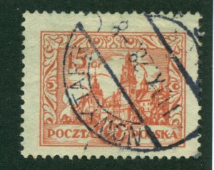Poland 1926 #241 U SCV (2024) = $0.25
