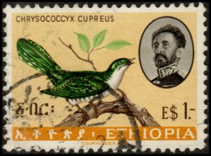 Ethiopia 390 - Used - $1 Didric Cuckoo (1962) (cv $2.65)