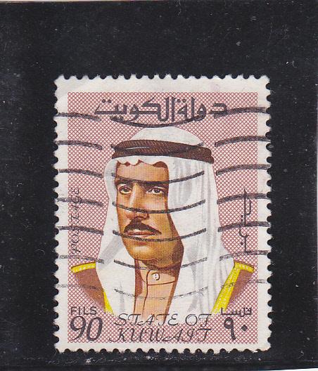 Kuwait  Scott#  472  Used